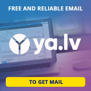 epasts, e-pasts registracija